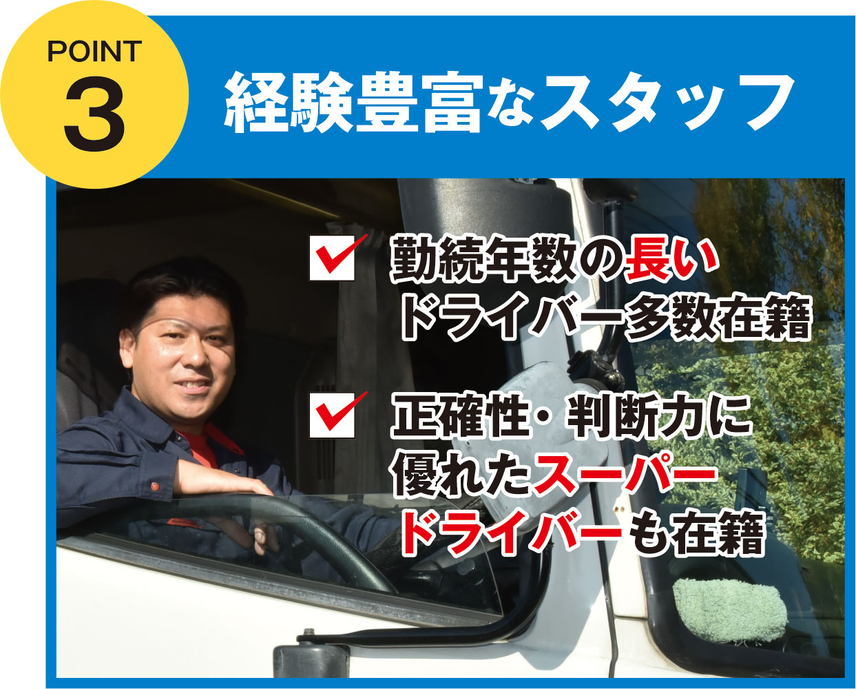 初心者でも譜面が読めなくても音楽は楽しめます！ 