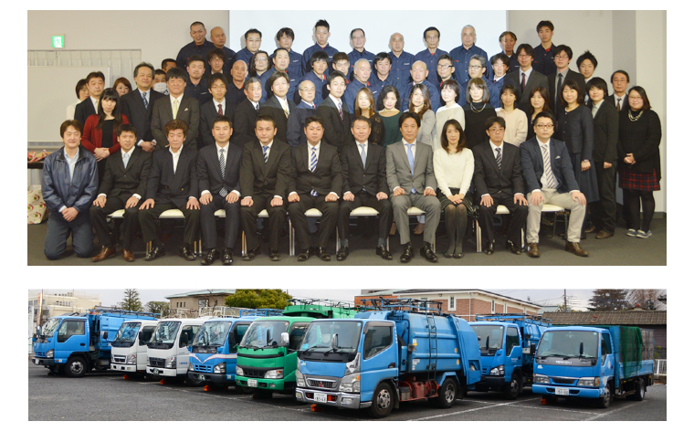 社員総数80名、車両60台の完全体制 | 株式会社遠藤商会