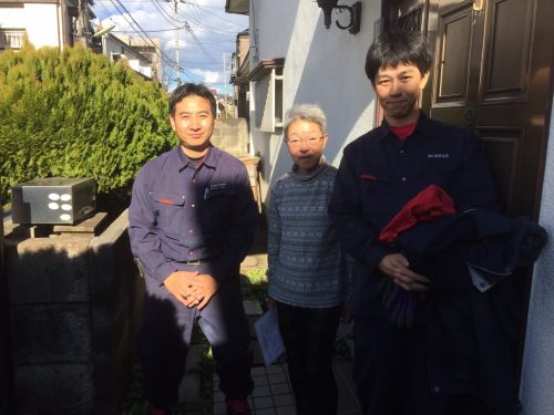 たいへん良くしていただきました