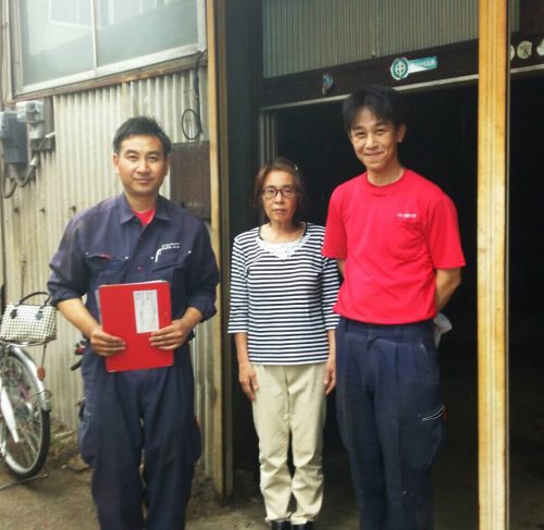 困っている方があればおすすめしたいです