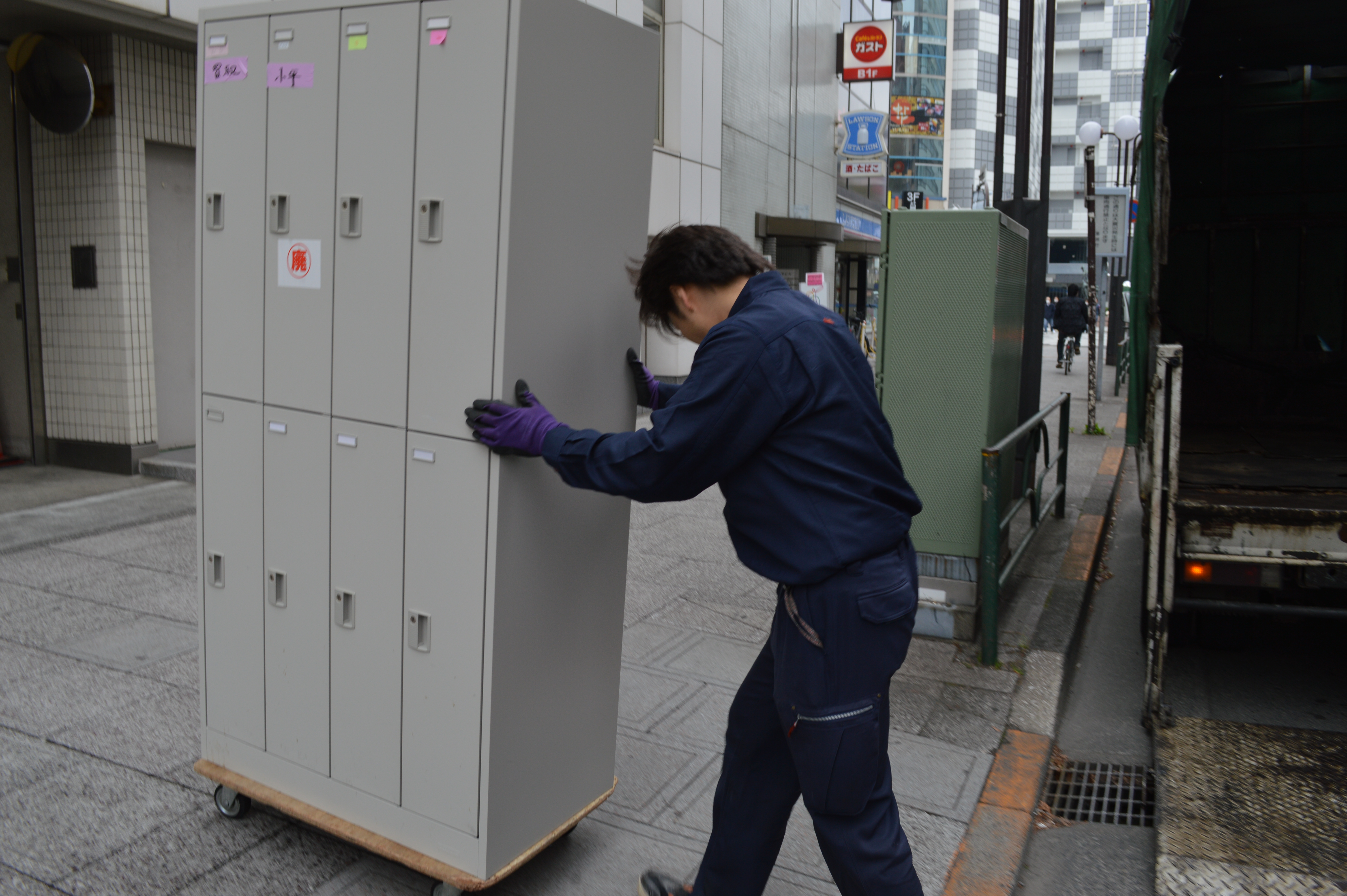 事業所_粗大ごみ